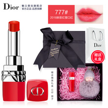 dior迪奧粉漾誘惑