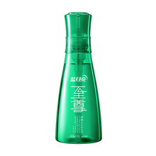 藍月亮洗衣泵