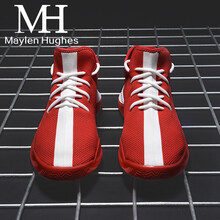 麥倫休斯（Maylen Hughes）男士紅色 41