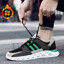 英匡（YINGKUANG）男士灰綠 加絨皮面 41
