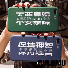iphone,保持,iphone,保持,怎么樣