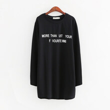 時(shí)尚修身長(cháng)袖襯衫，穿出青春活力