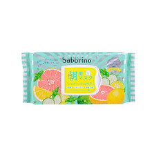 Saborino面膜控油平衡，美白，補(bǔ)水保濕，美白淡斑
