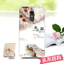 公主,公主,飛利浦,飛利浦,怎么樣