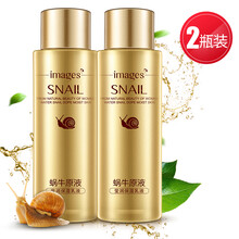 形象美乳液/面霜舒緩鎮(zhèn)靜，滋潤(rùn)，提拉緊致，保濕，補(bǔ)水
