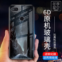 殼米,殼米,手機,手機,怎么樣