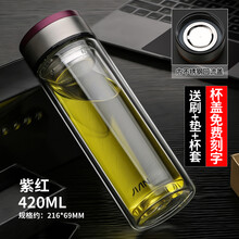 一杯花茶，喝水更方便