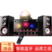 汽車音響燈光