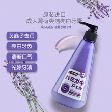 怎么樣,清除,煙漬,清除