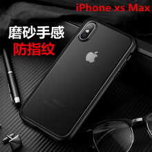 奢庫（SHEKU）  手機(jī)殼/保護(hù)套