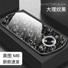 抗摔耐磨的手機殼，告別凌亂