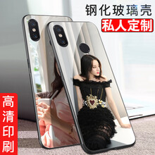 個(gè)人定制手機(jī)殼