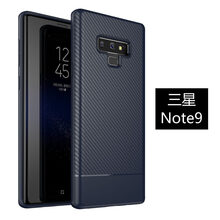 n9手機(jī)殼藍(lán)色