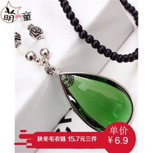 韓國衣服配飾