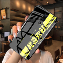 中國風v8