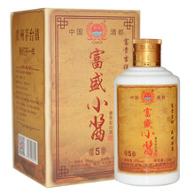 怀庄198353度500ml 酱香型，酱香