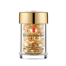 伊麗莎白雅頓（Elizabeth Arden） 面部精華 美白，舒緩鎮(zhèn)靜，保濕