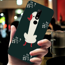 簡(jiǎn)約蘋果寶，讓你告別裸奔煩惱