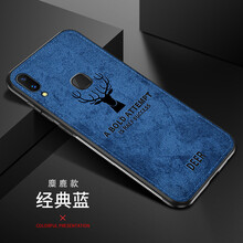 哆牛（DUONIU） x21 手機(jī)殼/保護(hù)套