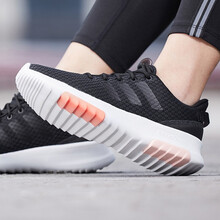 adidas跑步鞋B44728 
