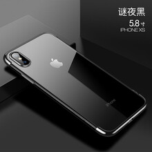蘋(píng)果手機(jī)5外殼