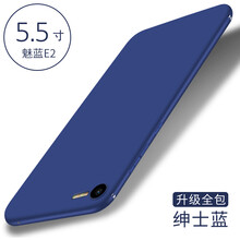 怎么樣,魅族,魅族,魅藍(lán),魅藍(lán)