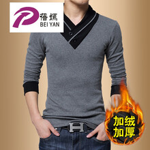 蓓嫣 長(cháng)袖 男士T恤 灰色加絨加厚 