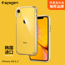 韓國case