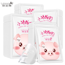 人面,俏佳,俏佳,美麗,美麗,面膜,怎么樣