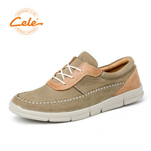 策樂(lè )（CELE）男士11卡其色 41