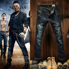 諾爾蓋（NORGAY） 直筒褲 青春休閑 男士牛仔褲