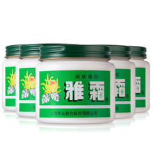 上海家化