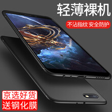 小米nubia