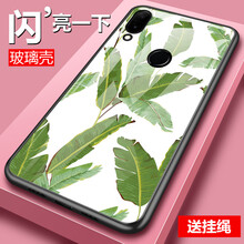 西良莫莫（Silamoom）