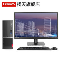 電腦內(nèi)存不夠用？臺(tái)式主機(jī)來(lái)幫你