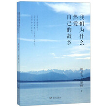 書評(píng)