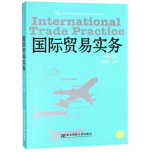 書摘