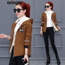 歐潤娜（Oringla） 連帽 長袖 女 短外套 口袋，拉鏈