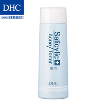 蝶翠詩（DHC） 160ml