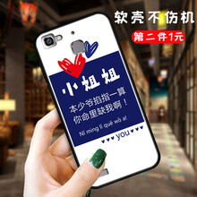 華為暢享5s系統(tǒng)