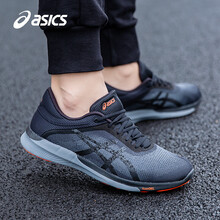 asics跑步鞋黑色/深灰色/紅色（競速跑鞋） 39.5，40.5，41.5，42.5，42