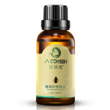 清爽眼霜，讓你的肌膚不再油膩