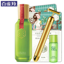 三生花乳液,排名,三生花乳液,排行榜,推薦