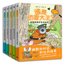 書摘