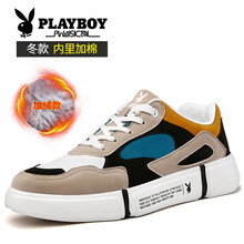 花花公子（PLAYBOY OUTDOOR）男士征途CX39513M灰色【加絨】 38
