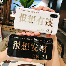 拒絕裸奔，蘋果包讓你出行