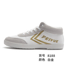 中幫經(jīng)典運動鞋
