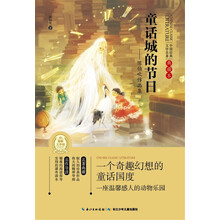 中國(guó)名著