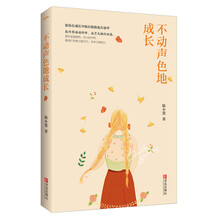 書(shū)簽