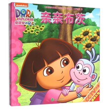書(shū)摘